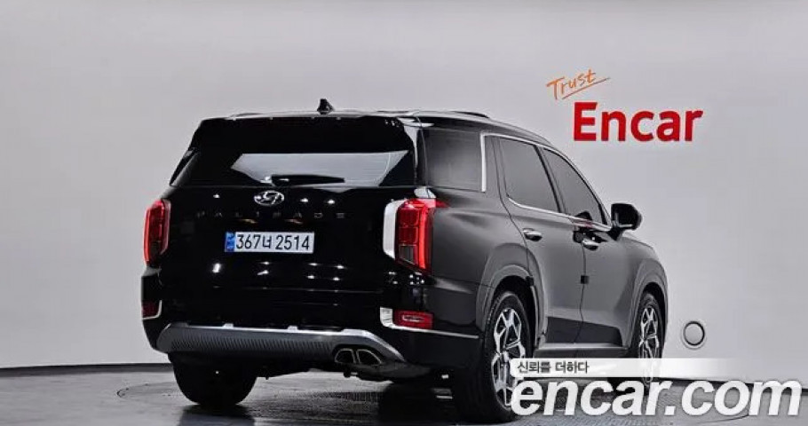 Hyundai Palisade 