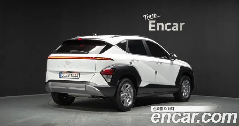 Hyundai Kona 