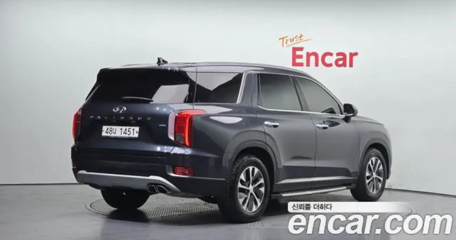 Hyundai Palisade 