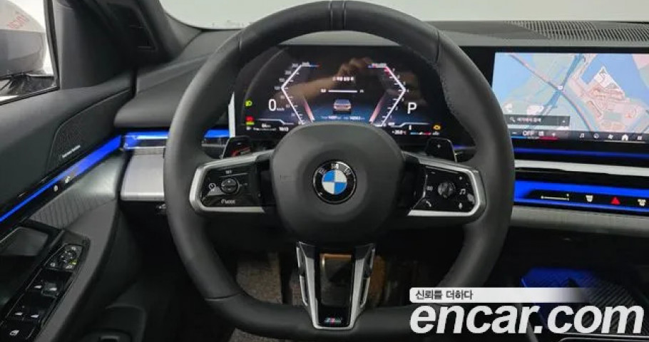 Bmw 5-Series 