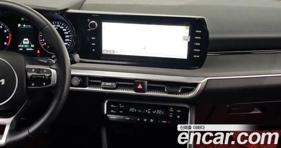 Kia K5 