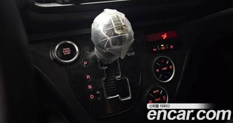 Kia Ray 