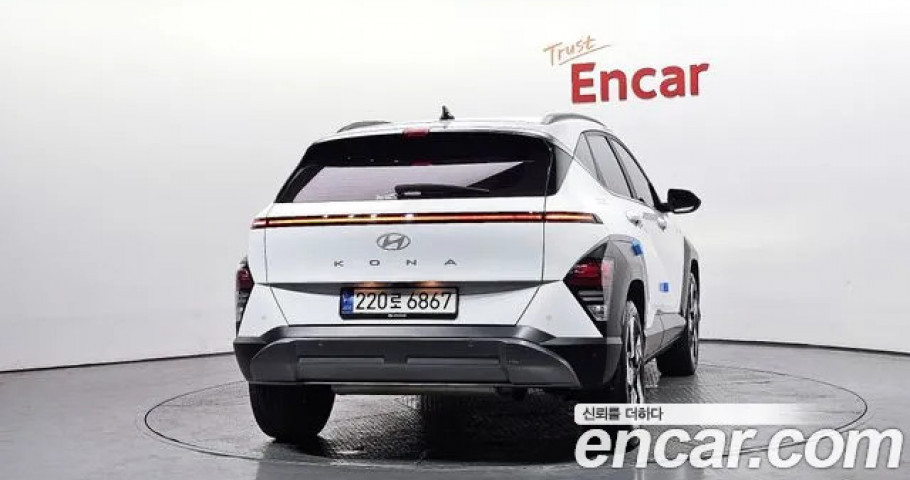 Hyundai Kona 