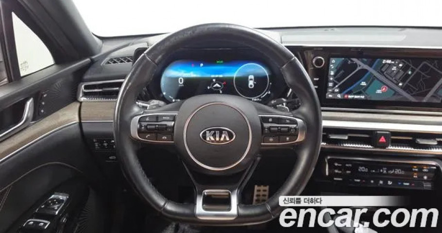 Kia K5 