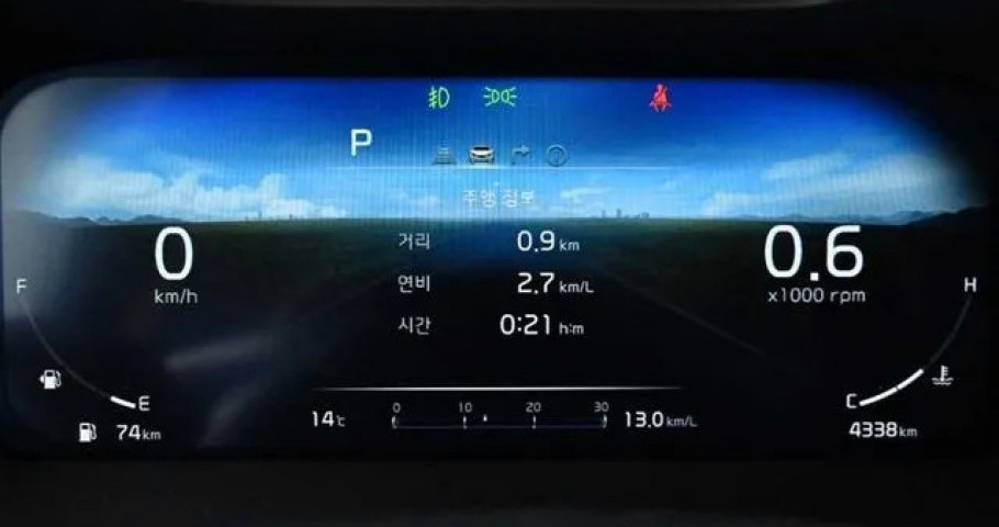 Kia K3 (Cerato) 