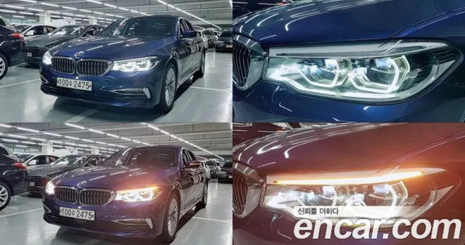 Bmw 5-Series 
