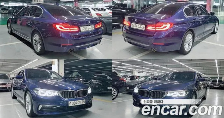 Bmw 5-Series 