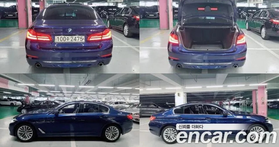 Bmw 5-Series 