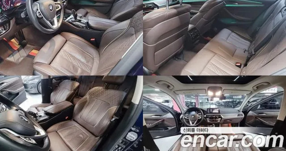 Bmw 5-Series 