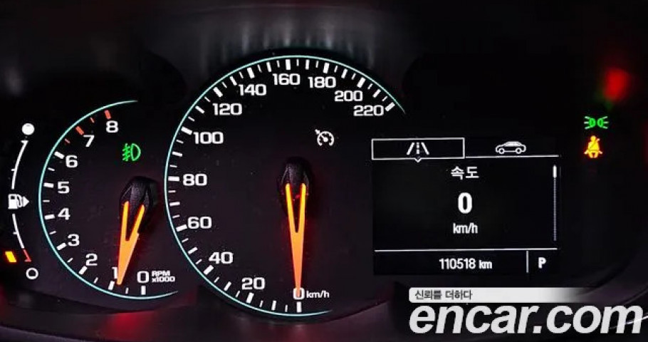 Chevrolet Trax 
