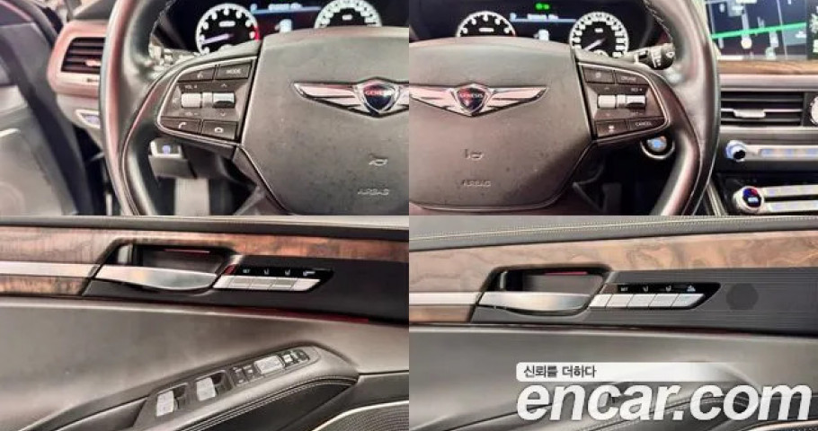Genesis G90 