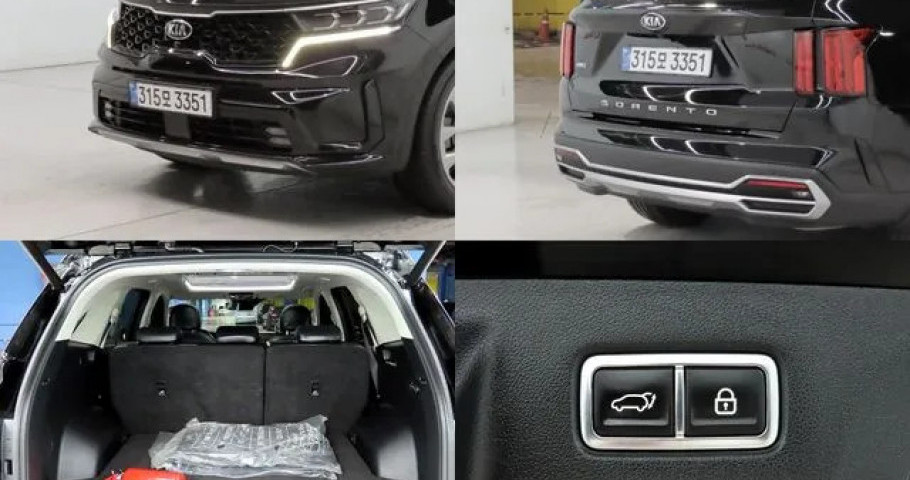 Kia Sorento 