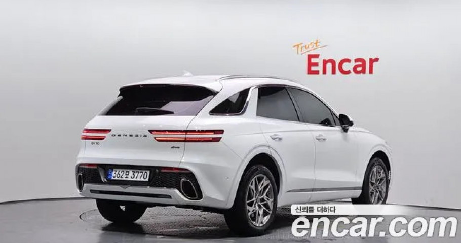 Genesis Gv70 