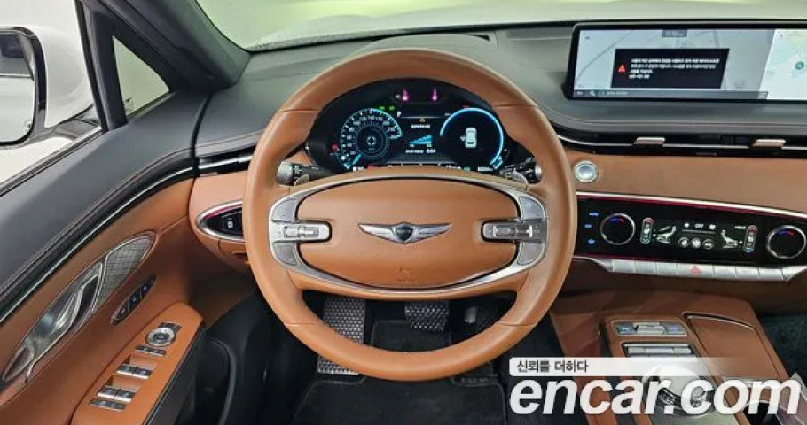 Genesis Gv70 