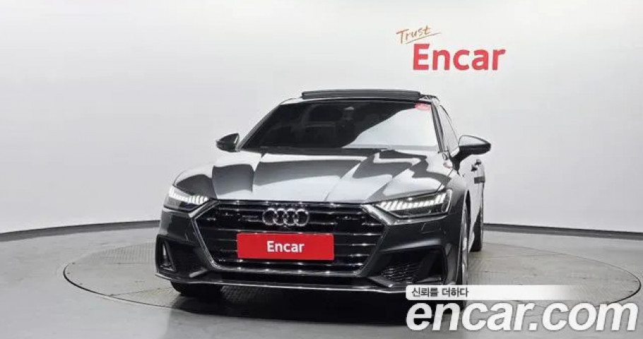 Audi A7 