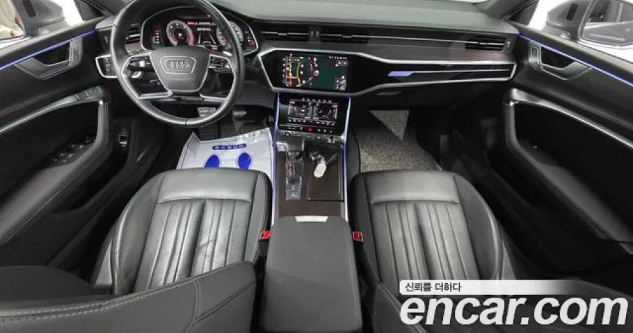 Audi A7 