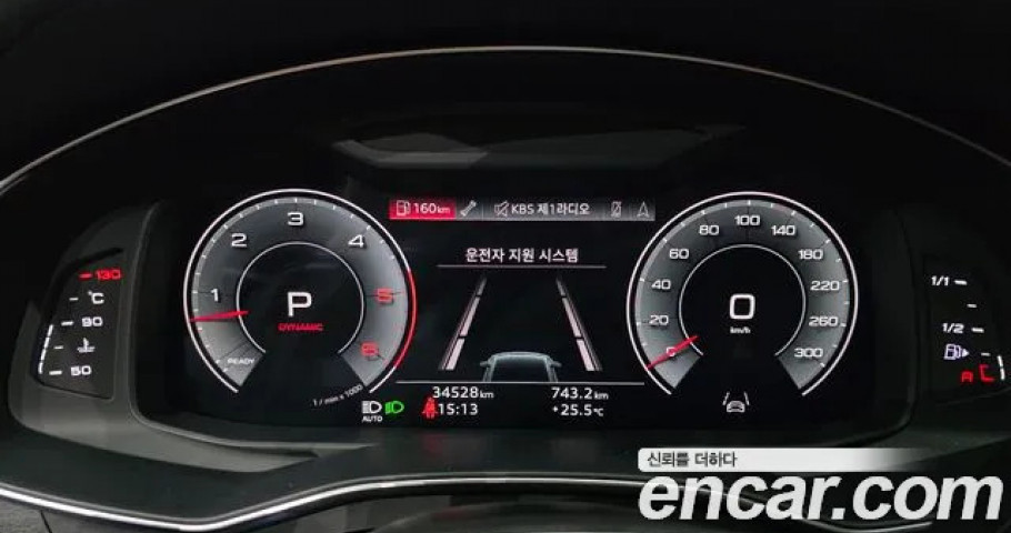 Audi A7 