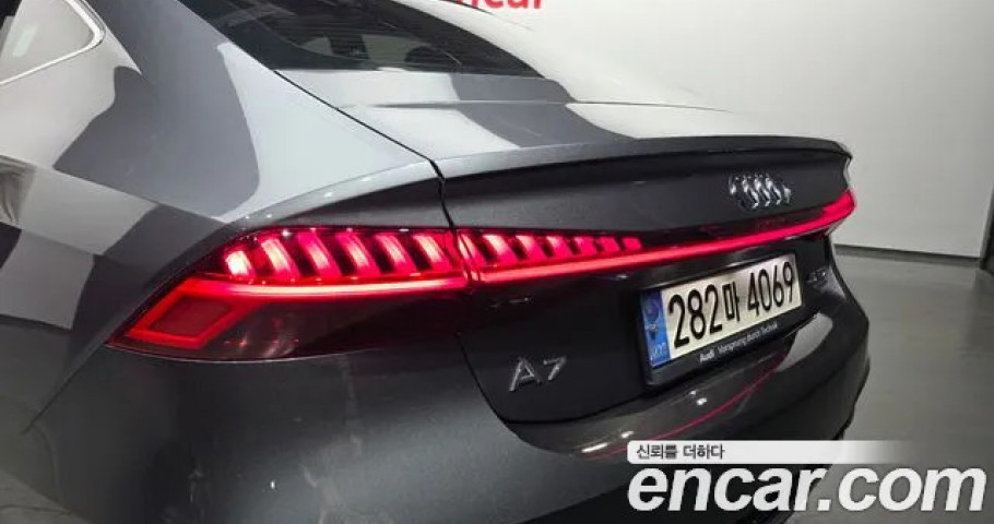 Audi A7 