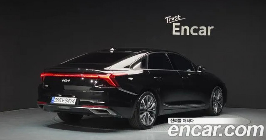 Kia K8 