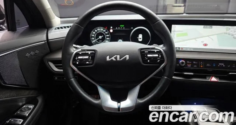 Kia K8 