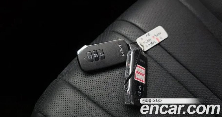 Kia K8 