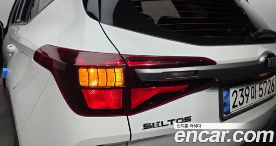 Kia Seltos 