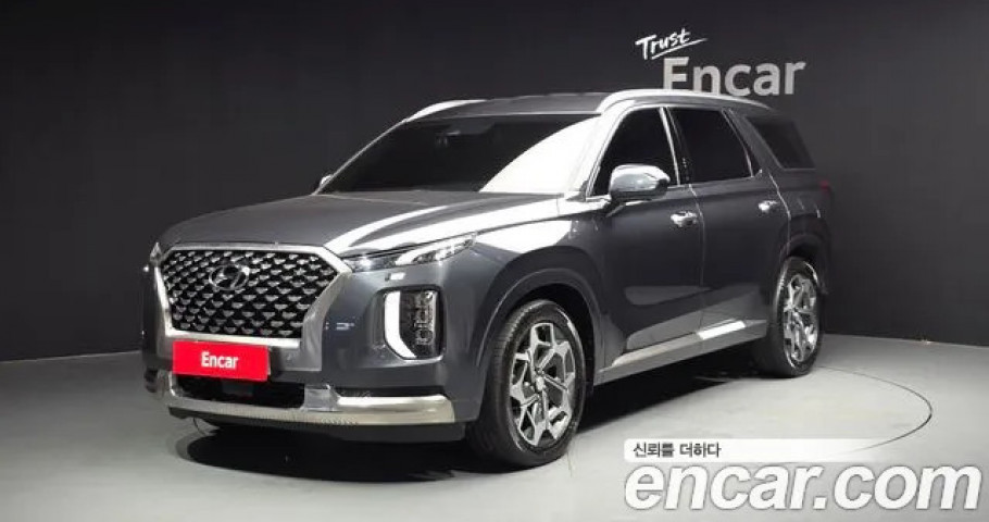 Hyundai Palisade 