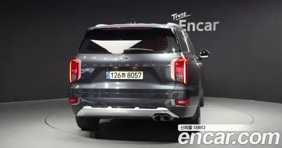 Hyundai Palisade 
