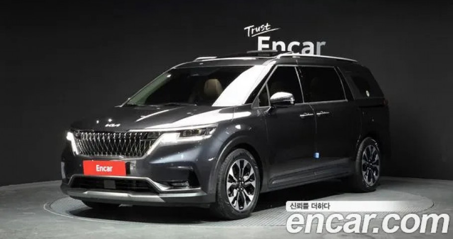 Kia Carnival 