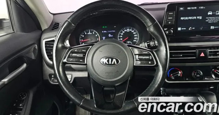 Kia Seltos 