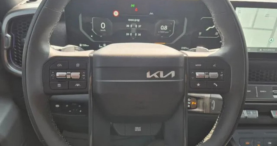 Kia Tasman 