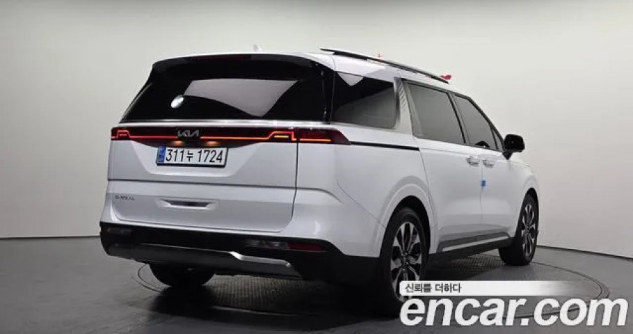 Kia Carnival 