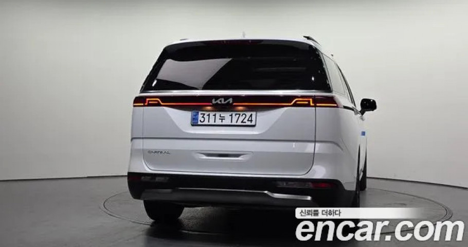 Kia Carnival 