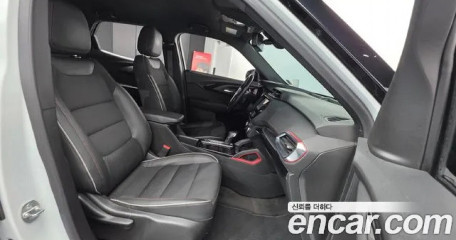 Chevrolet Trailblazer 
