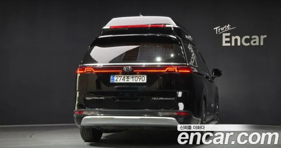 Kia Carnival 