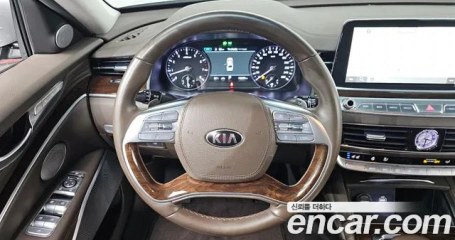 Kia K9 