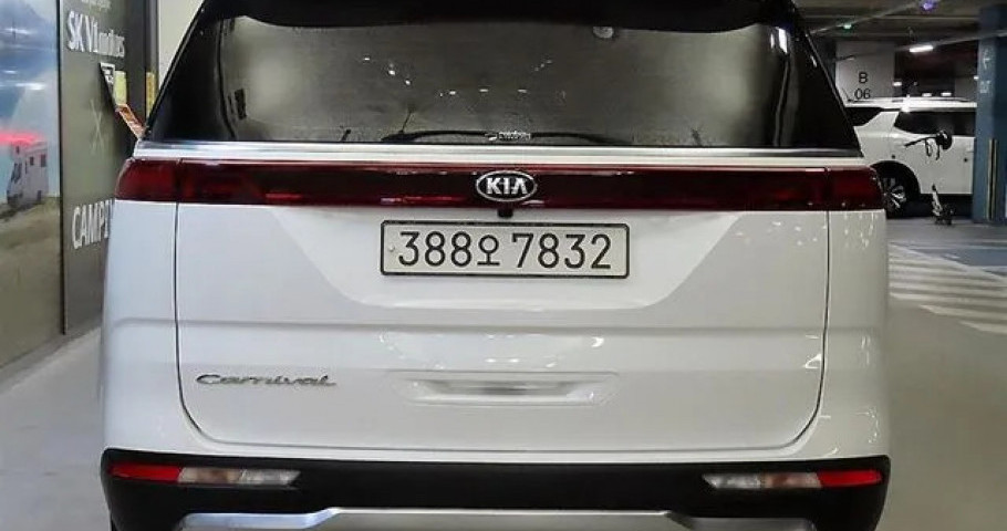 Kia Carnival 