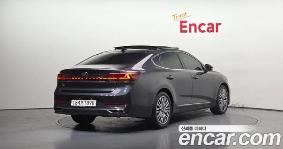 Kia K7 