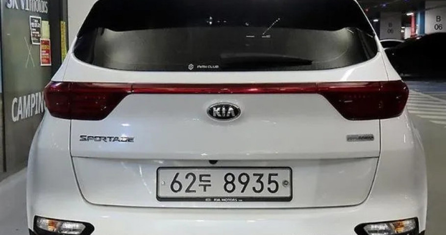Kia Sportage 