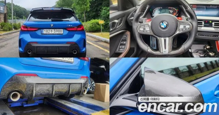 Bmw 1-Series 