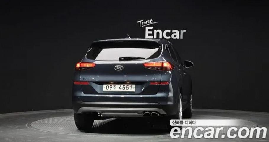 Hyundai Tucson 