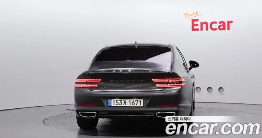 Genesis G80 