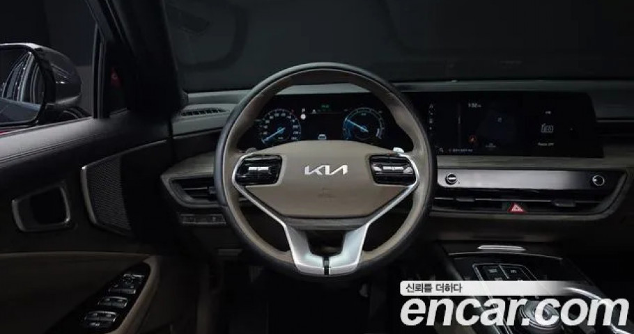 Kia K8 