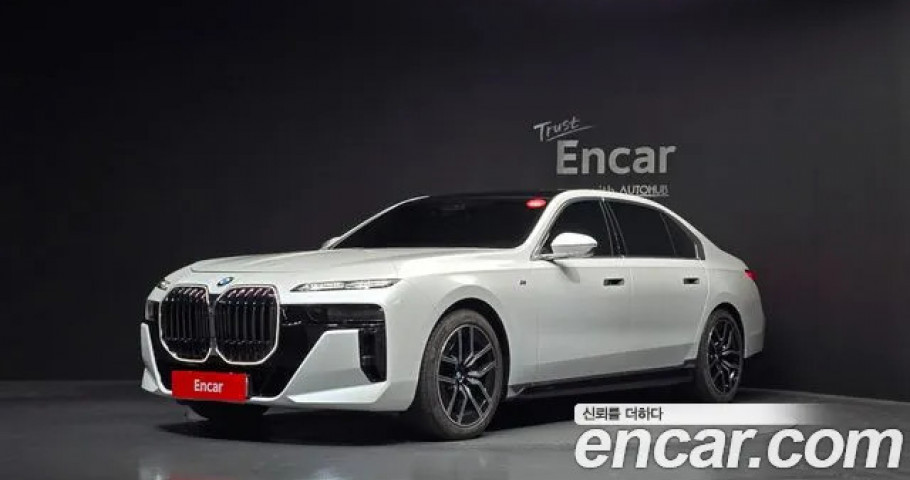 Bmw 7-Series 