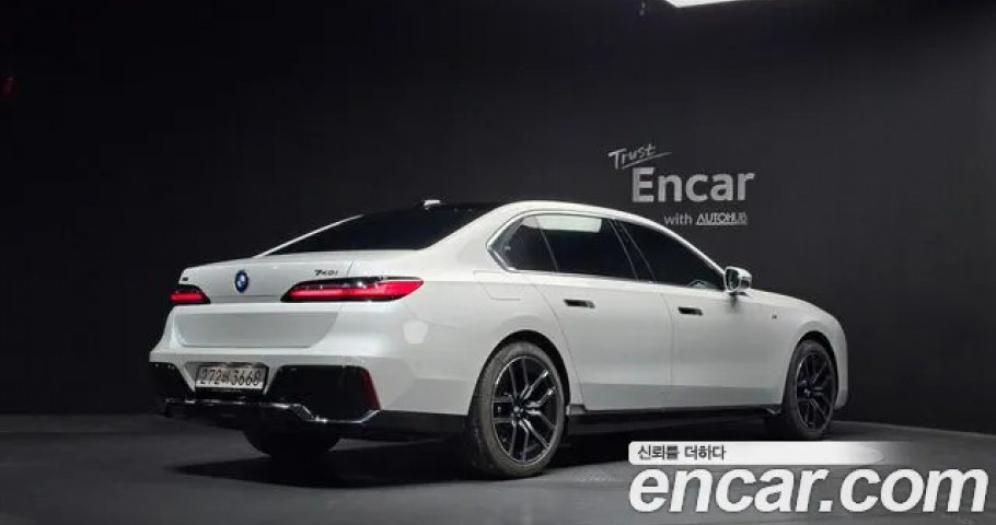 Bmw 7-Series 