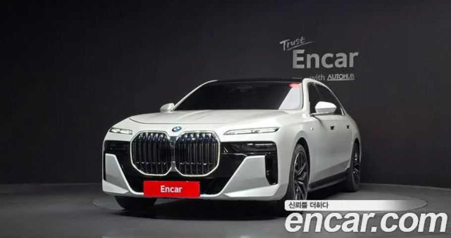 Bmw 7-Series 