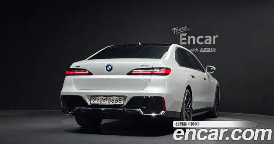 Bmw 7-Series 
