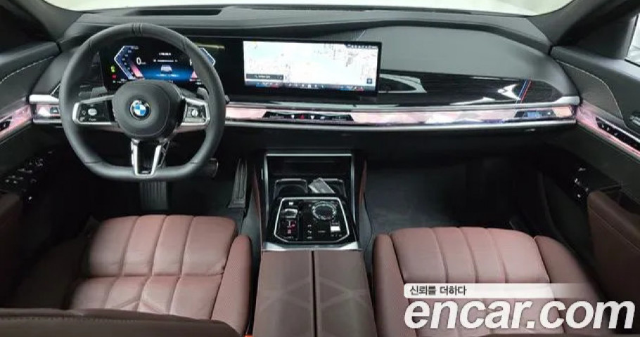 Bmw 7-Series 