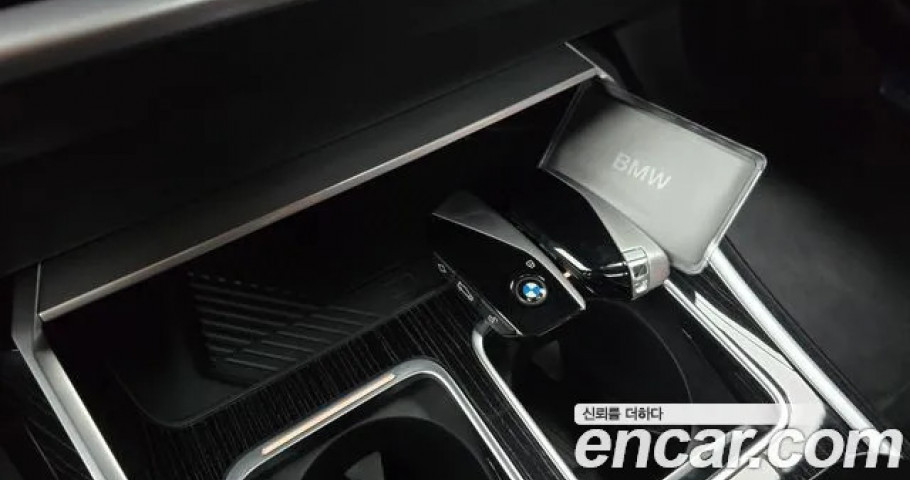 Bmw 7-Series 