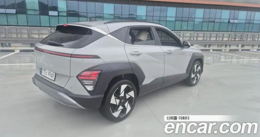 Hyundai Kona 